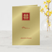 Carré Double Happiness Gold Mariage chinois Menu (Fleur jaune)