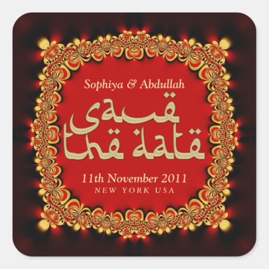 Carré Eastern Diva Royal Lace Enregistrer le sticker de  (Devant)