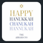 Carré Happy Hanoukka Chanukah Holiday Sticker<br><div class="desc">La conception simulée de feuille d'or Faux est incorporée dans cette conception. Personnalisez le texte personnalisé ci-dessus. Vous pouvez trouver d'autres éléments de coordination dans notre collection "Happy Hanoukka Chanukah".</div>