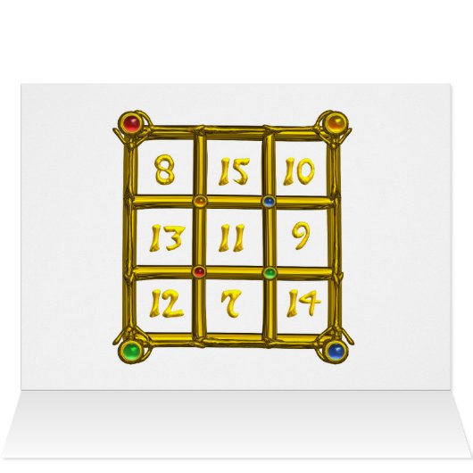 CARRÉ MAGIC 33 (Intérieur Horizontal (Haut))