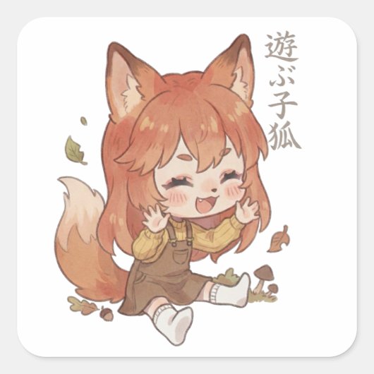 Carré Playful Fox Kit in Autumn Hue Sticker (Devant)