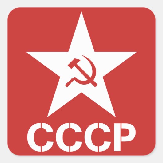 Carré Sticker CCCP Star Hammer Sickle (Devant)