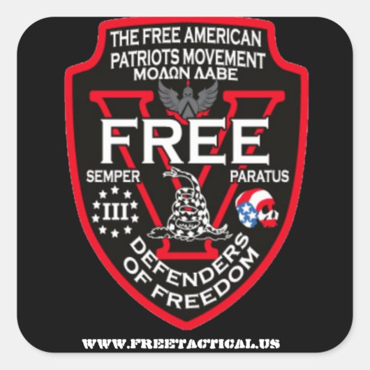 Carré Sticker GRATUIT (Devant)