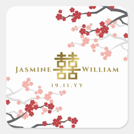 Carré Sticker Mariage chinois Sakura Double Happiness (Devant)