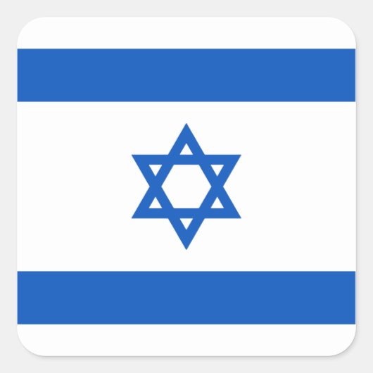 Carré Sticker pour drapeau israélien (Devant)
