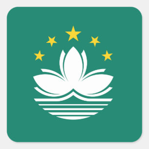 Carré Sticker rond du drapeau de Macao