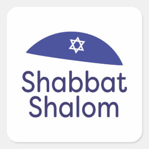 Carré Sticker Shalom Shabbat