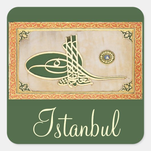 Carré Sticker tughra sultan ottoman (Devant)