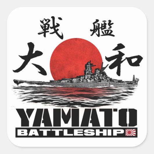 Carré Sticker Yamato Battleship (Devant)