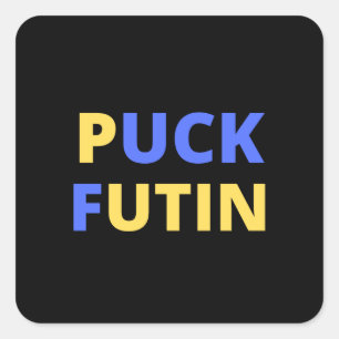 Carré Tenez-Vous Avec L'Ukraine   Sticker Puck Futin