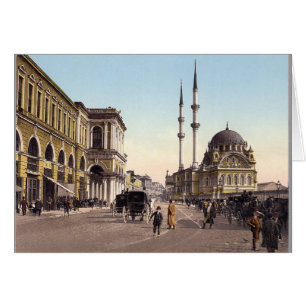 Carré Tophane, Istanbul