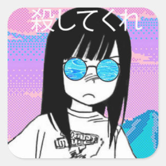 Carré Tuez-moi Sticker