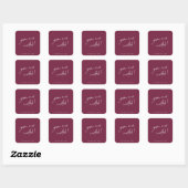 Carré Vous êtes Invité Sticker Holiday (Feuille)