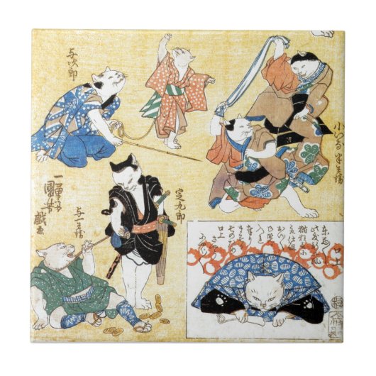 Carreau 流行猫の狂言づくし, acteurs de 国芳 du chat, Kuniyoshi, (Devant)