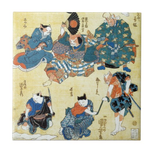 Carreau 流行猫の狂言づくし, acteurs de 国芳 du chat, Kuniyoshi, (Devant)