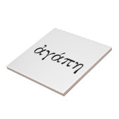 Carreau Agape (Côté)