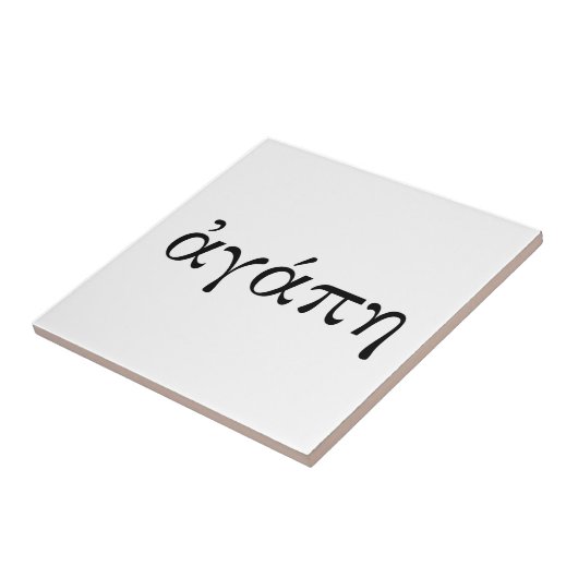 Carreau Agape (Côté)