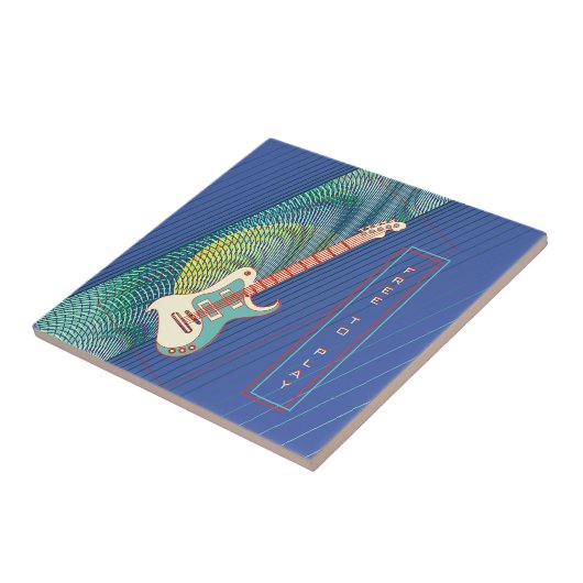 Carreau Ajouter le nom Cool Modern Turquoise & Blue Electr (Côté)