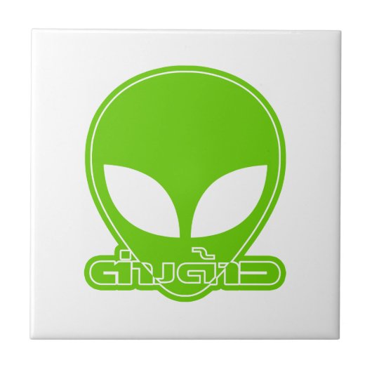 Carreau Alien [Étranger] Tang Dao ► Script en thaï (Devant)