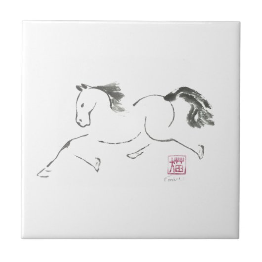 Carreau année de Dancin', Sumi-e du cheval (Devant)
