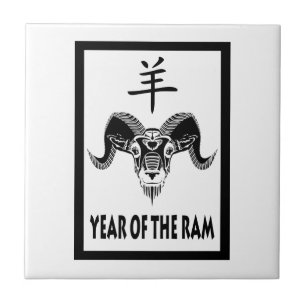 Carreau année du bélier (wildRam)