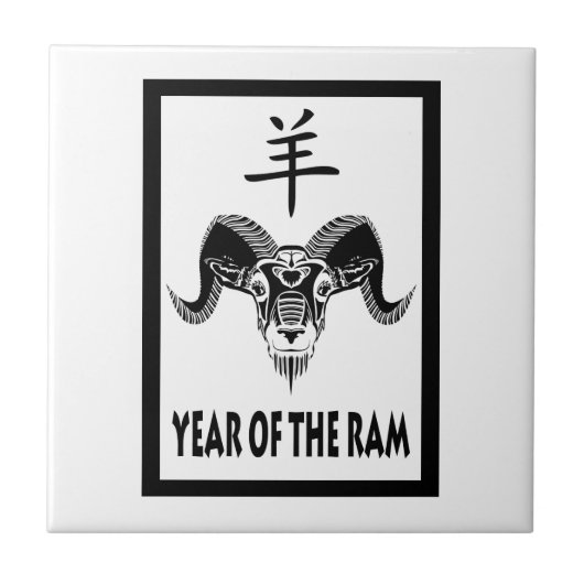 Carreau année du bélier (wildRam) (Devant)