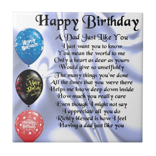 Carreau Anniversaire De Poeme De Papa Joyeux Zazzle Be