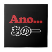 Carreau Ano... (Japonais pour Umm... Je pensais) (Devant)