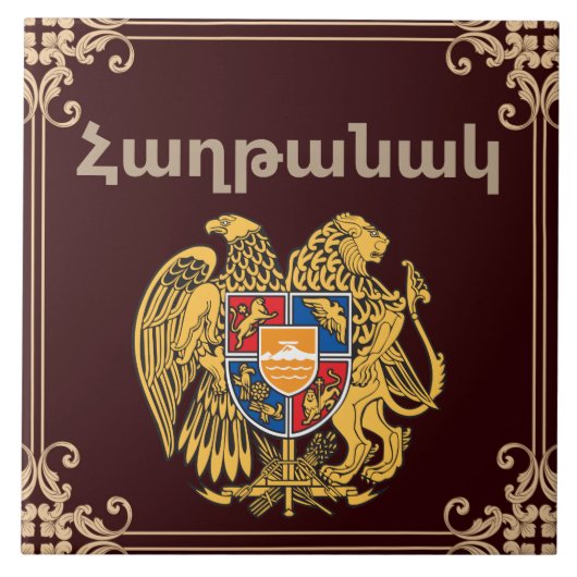 Carreau Arménien Dit Carrelage En Céramique (Devant)