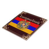 Carreau Arménien Dit Carrelage En Céramique (Côté)