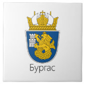 Carreau Armoiries de Burgas, Bulgarie (Devant)