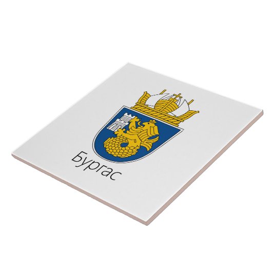 Carreau Armoiries de Burgas, Bulgarie (Côté)