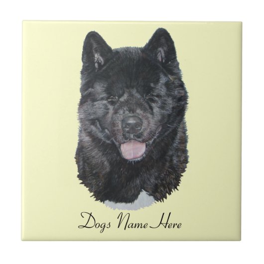 Carreau Art brindle noir japonais/américain de chien (Devant)