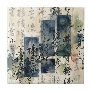 Carreau Art de calligraphie japonaise vintage (4)