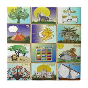 Carreau Art Judaica 12 tribus d'Israël