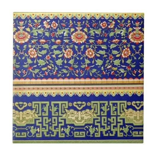 Carreau Art ornemental chinois vintage (Devant)