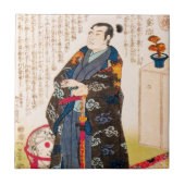 Carreau Art samouraï japonais oriental classique frais (Devant)