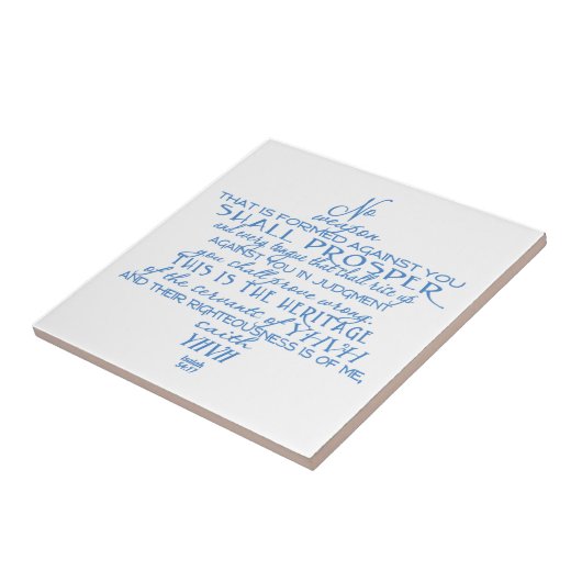 Carreau Aucune étoile de David d'arme (Côté)