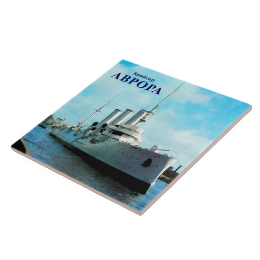 Carreau Aurora russe (Côté)