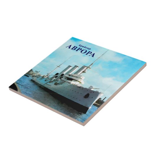 Carreau Aurora russe (Côté)