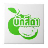 Carreau Bak Sida ↑ Farang écrit dans Thai Isaan Dialect dé (Devant)