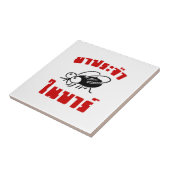 Carreau BARFLY ♥ Écrit en langage thaï Script décollé (Côté)