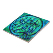 Carreau Bismillah (Côté)