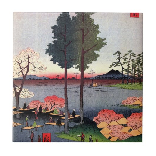 Carreau Bluff de Suwa dans Nippori (日暮里諏訪の台) (Devant)