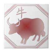 Carreau boeuf chinois de zodiaque (Devant)