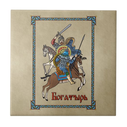 Carreau Bogatyr russe médiéval (Devant)