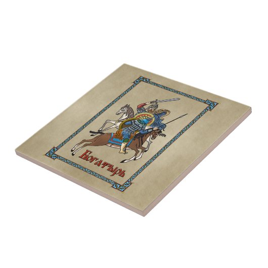 Carreau Bogatyr russe médiéval (Côté)