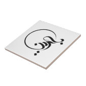 Carreau Calligraphie arabe (Côté)