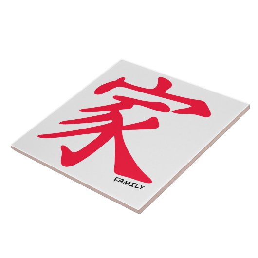 Carreau Caractère famille chinois rouge écarlate (Côté)