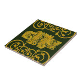 Carreau Carrelage céramique à commande spéciale avec Monog (Côté)